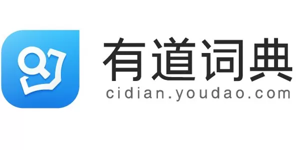 有道词典旧版本下载-有道词典旧版本