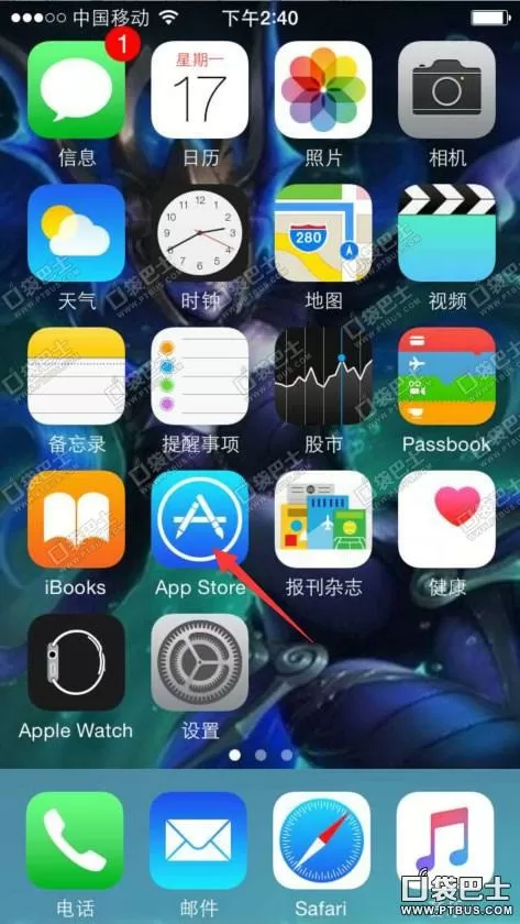 香港如何玩台服冒险岛，冒险岛台服怎么玩? (冒险岛m港服怎么进)
