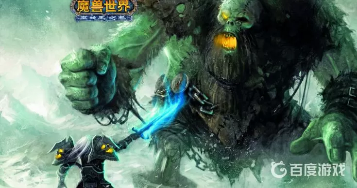 魔兽世界tbc万圣节活动时间是什么时候 (魔兽世界万圣节活动什么时候结束)