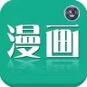迷妹漫画免更新图标