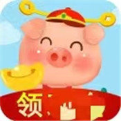 田园养猪场赚钱极速版v1.0.1截图