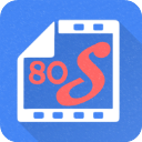 80s电影手机最新版下载v1.03