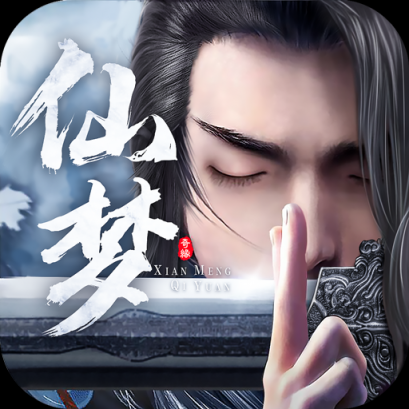 雪中悍刀行手游2022下载