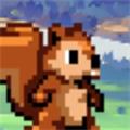 松鼠大冒险官方版下载v1.0