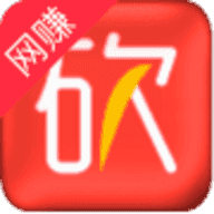 拼多多无限助力神器2022下载3.23.04