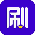 刷宝