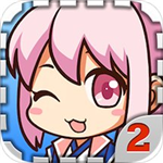 爱养成2内购破解版下载