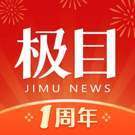 极目新闻安卓版官方版下载_极目新闻安卓版正式版下载