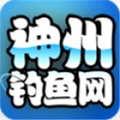 神州钓鱼网app下载最新版