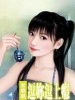 米璐璐小说合集下载