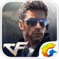 CF单机版全英雄武器破解版游戏下载v1.0.330.630游戏截图