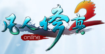 凡人修真2辅助器下载-凡人修真2辅助器