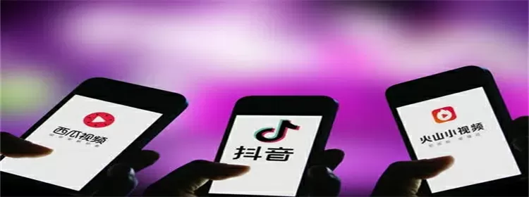 短视频app排行榜前十名-短视频app排行榜2021