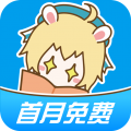 漫画台APP破解版