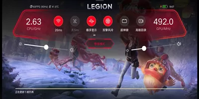 拯救者领域下载安装和平精英-拯救者领域下载安装