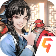 叫我大掌柜红包版