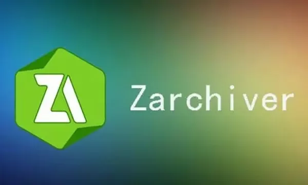 zarchiver老版本0.9.5-zarchiver老版本