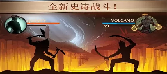 暗影格斗2无限金币钻石满级版中文版-暗影格斗2无限金币钻石满级版
