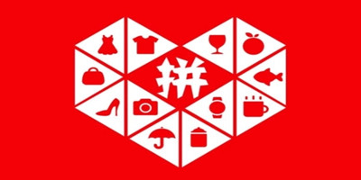 拼多多下载安装免费2024版-拼多多下载安装免费