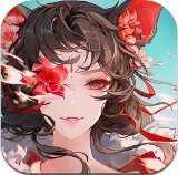 长安幻想破解版内置菜单无限元宝版2023最新下载