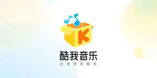 酷我音乐耗子修改版2024-酷我音乐耗子修改版