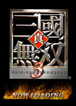 真三国无双3手机版下载-真三国无双3手机版下载官方网
