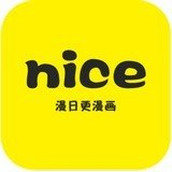 奈斯漫画破解无限阅读币