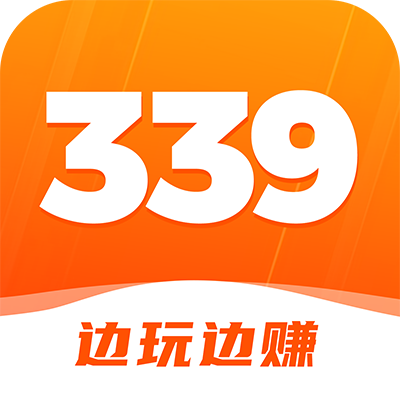 339乐园边玩边赚下载(339乐园游戏)