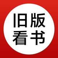 旧版看书神器v3.8.9.3012
