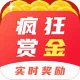 赏金赚