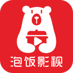 泡饭影视安卓版下载v3.9