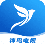神鸟电视纯净版怎么下载-神鸟电视纯净版