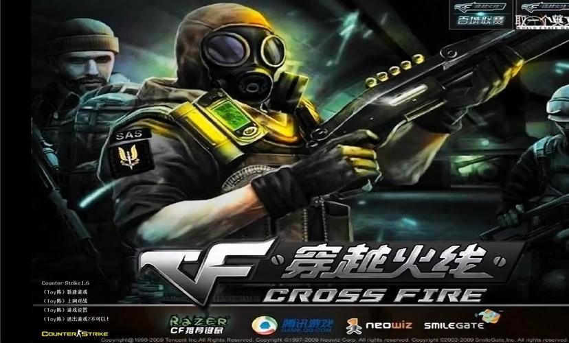 cs1.6生化狂潮