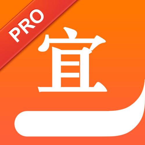 宜搜小说官网