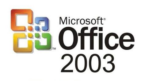 微软word2003完整版