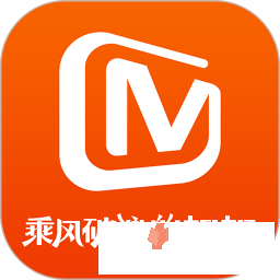 芒果视频经典旧版本