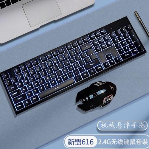 键盘鼠标录制精灵3.2