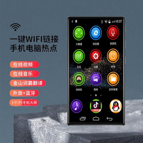 手机rmvb播放器哪个好
