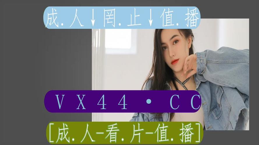 磁力天堂torrentkitty种子缩略图