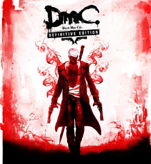 鬼泣dmc
