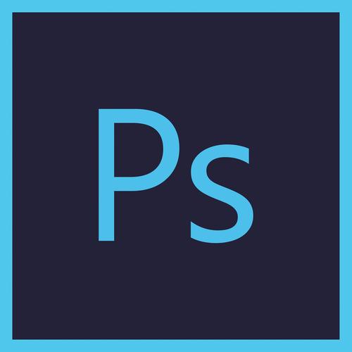 photoshop属于什么软件