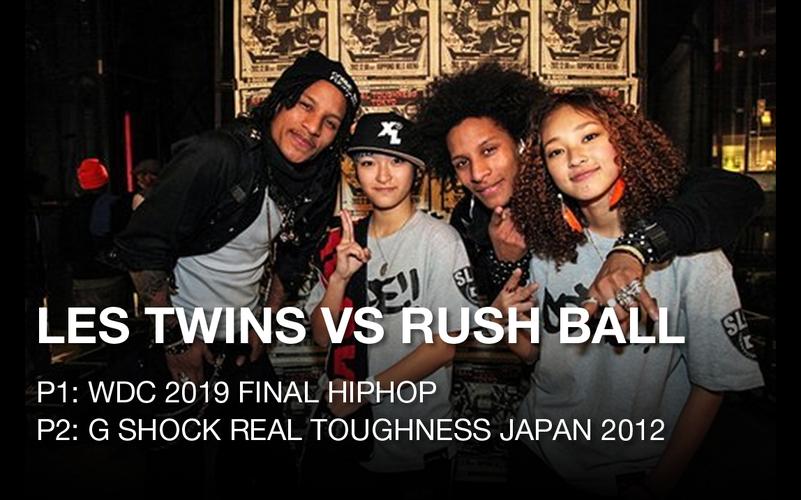 rushball什么意思