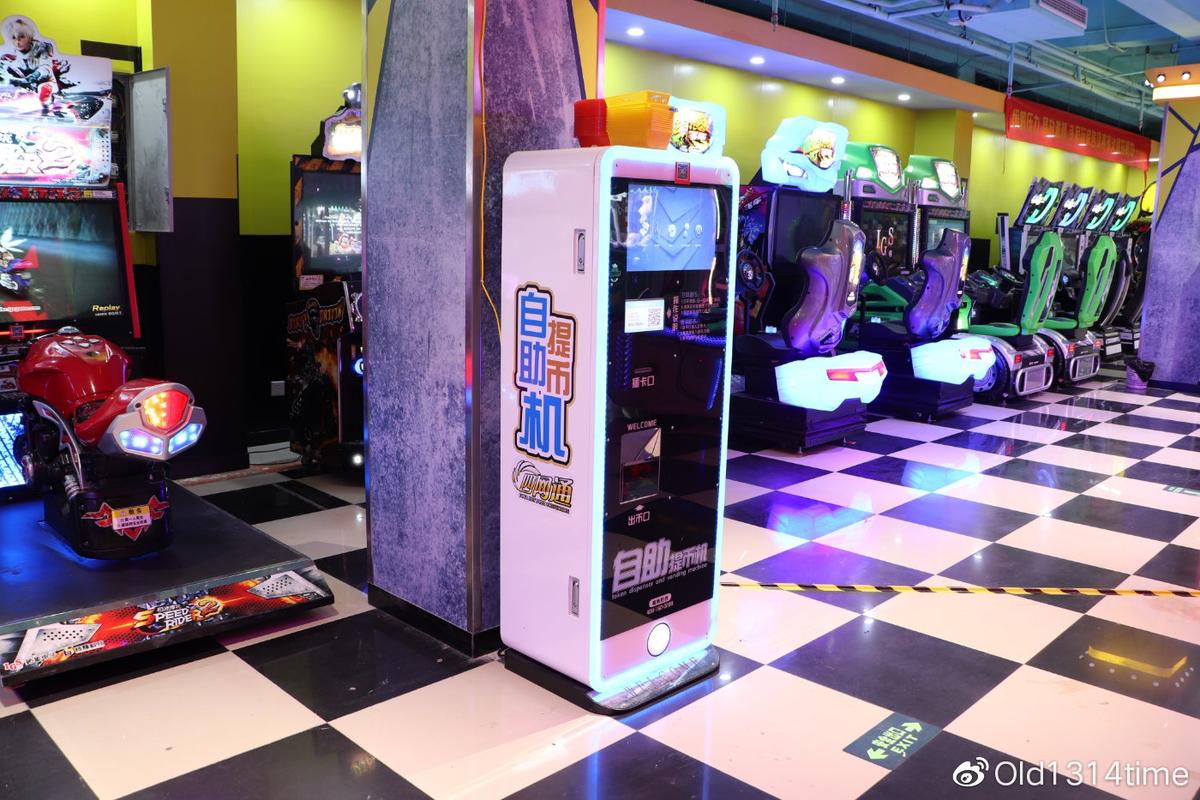 金游世界游戏大厅图标