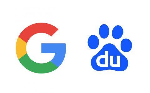 google百度
