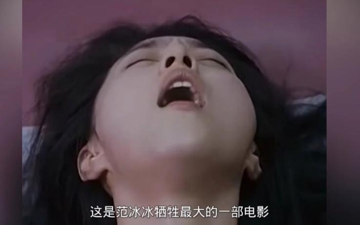 电影苹果