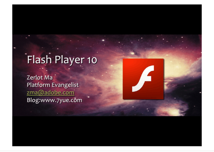 "
flash播放器10