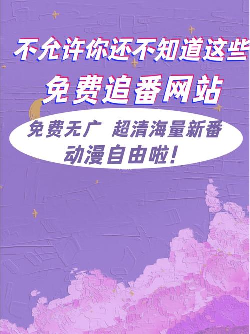 omofun官网进入ios