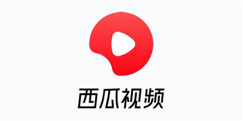 西瓜免费小说