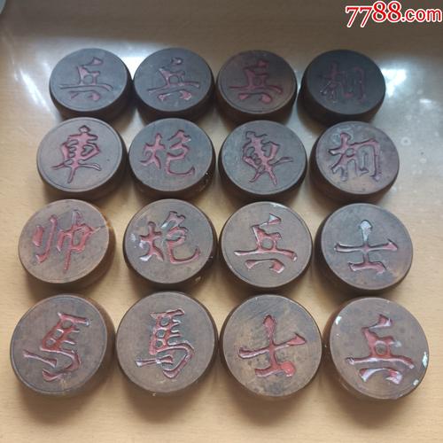 中国象棋179版本