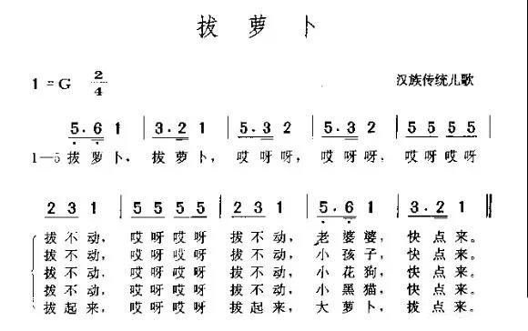 小兔子辅助器七合一